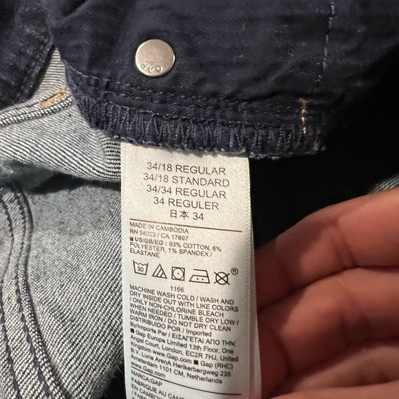 NOT FOR SALE - Picture 8 of 9